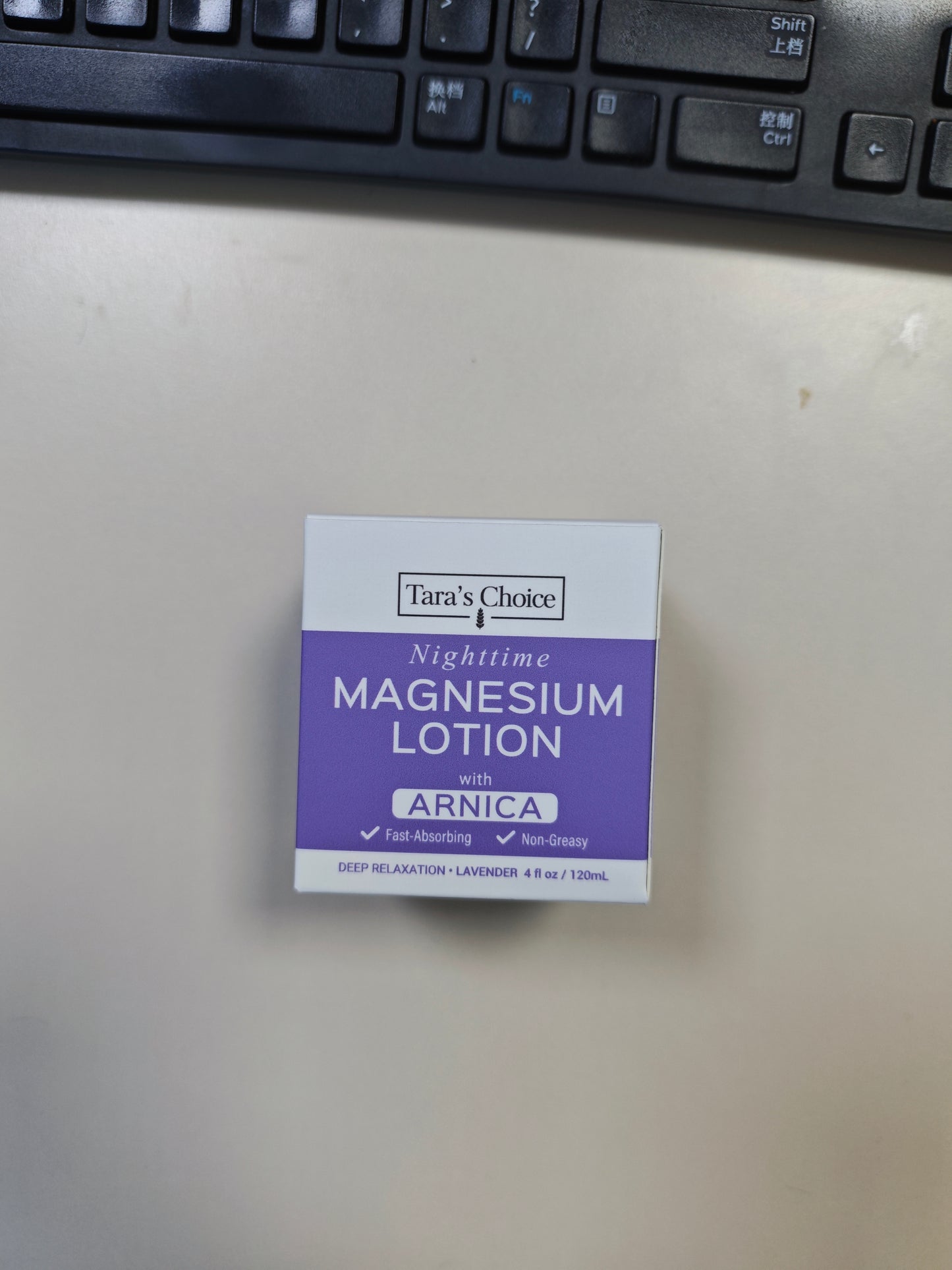 Tara's Choice Nighttime Magnesium Lotion with Arnica